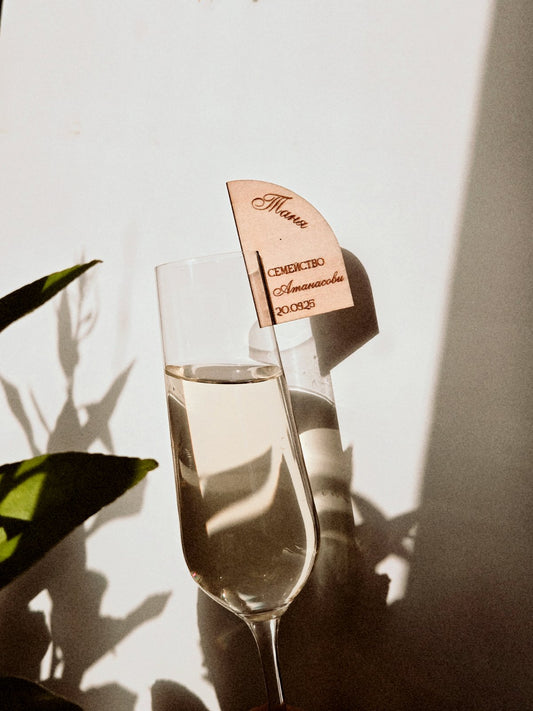 ДЪРВЕНА ТАБЕЛКА С ИМЕ