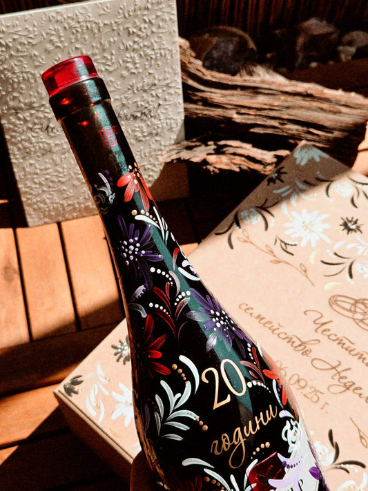 КУТИЯ ЗА НАРИЧАНЕ