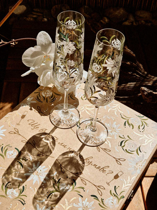 ПОКАНА ЗА КУМОВЕ