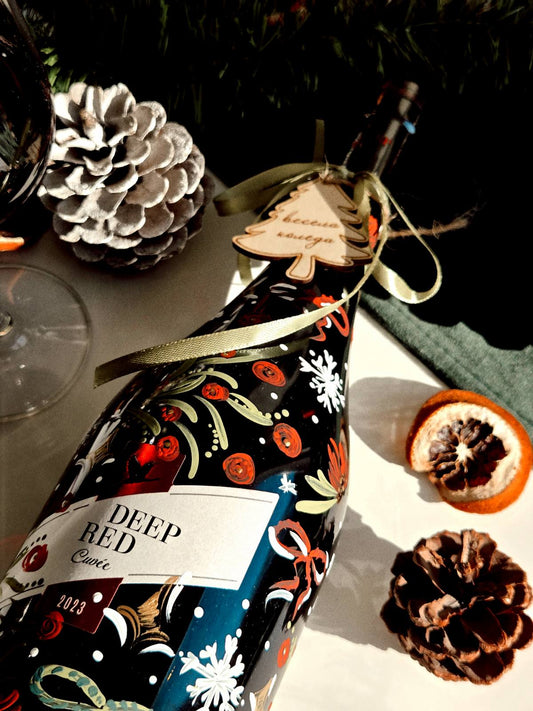 КОЛЕДНА БУТИЛКА ЧЕРВЕНО ВИНО