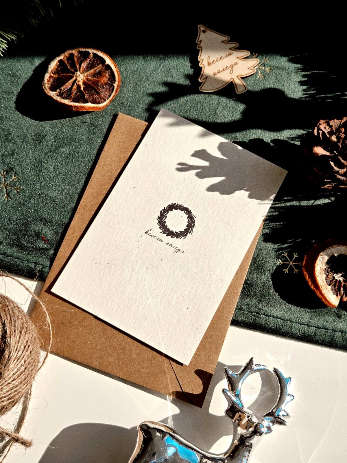 КОЛЕДНИ КАРТИЧКИ