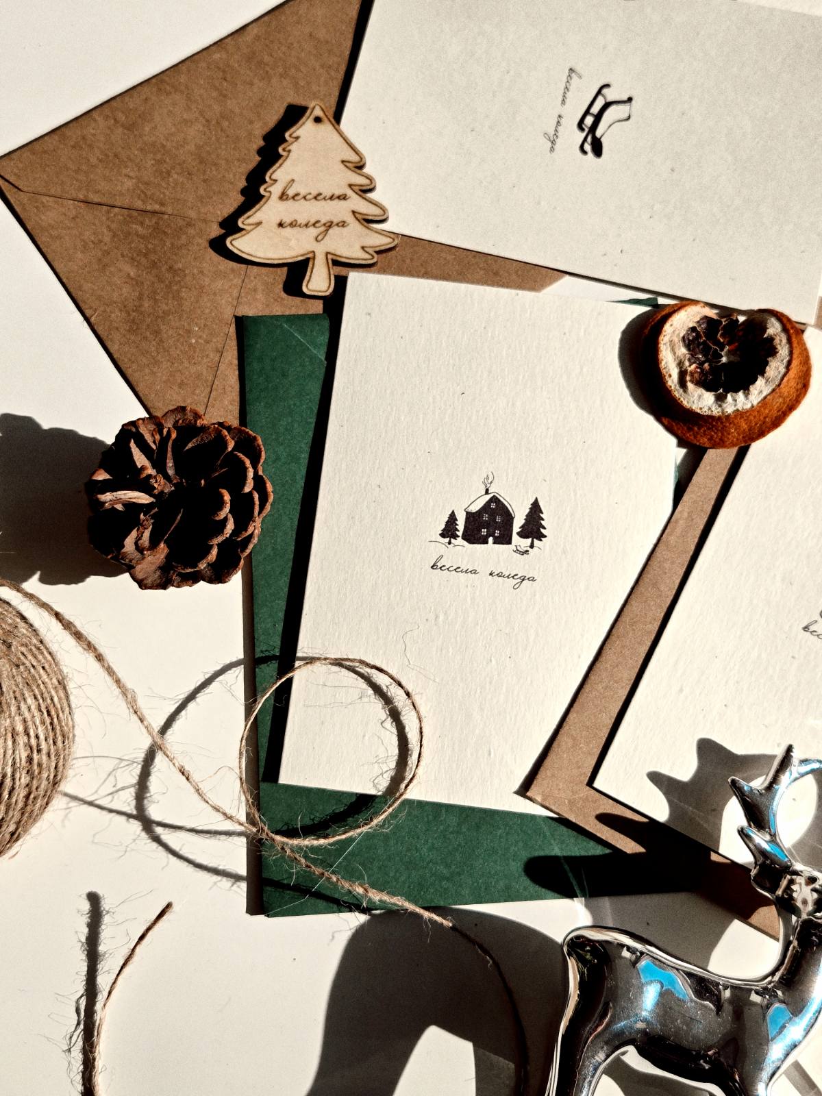 КОЛЕДЕН КОМПЛЕКТ