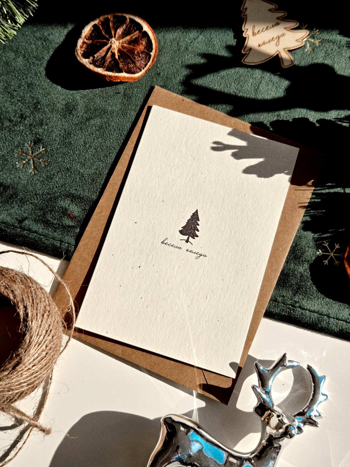 КОЛЕДНИ КАРТИЧКИ