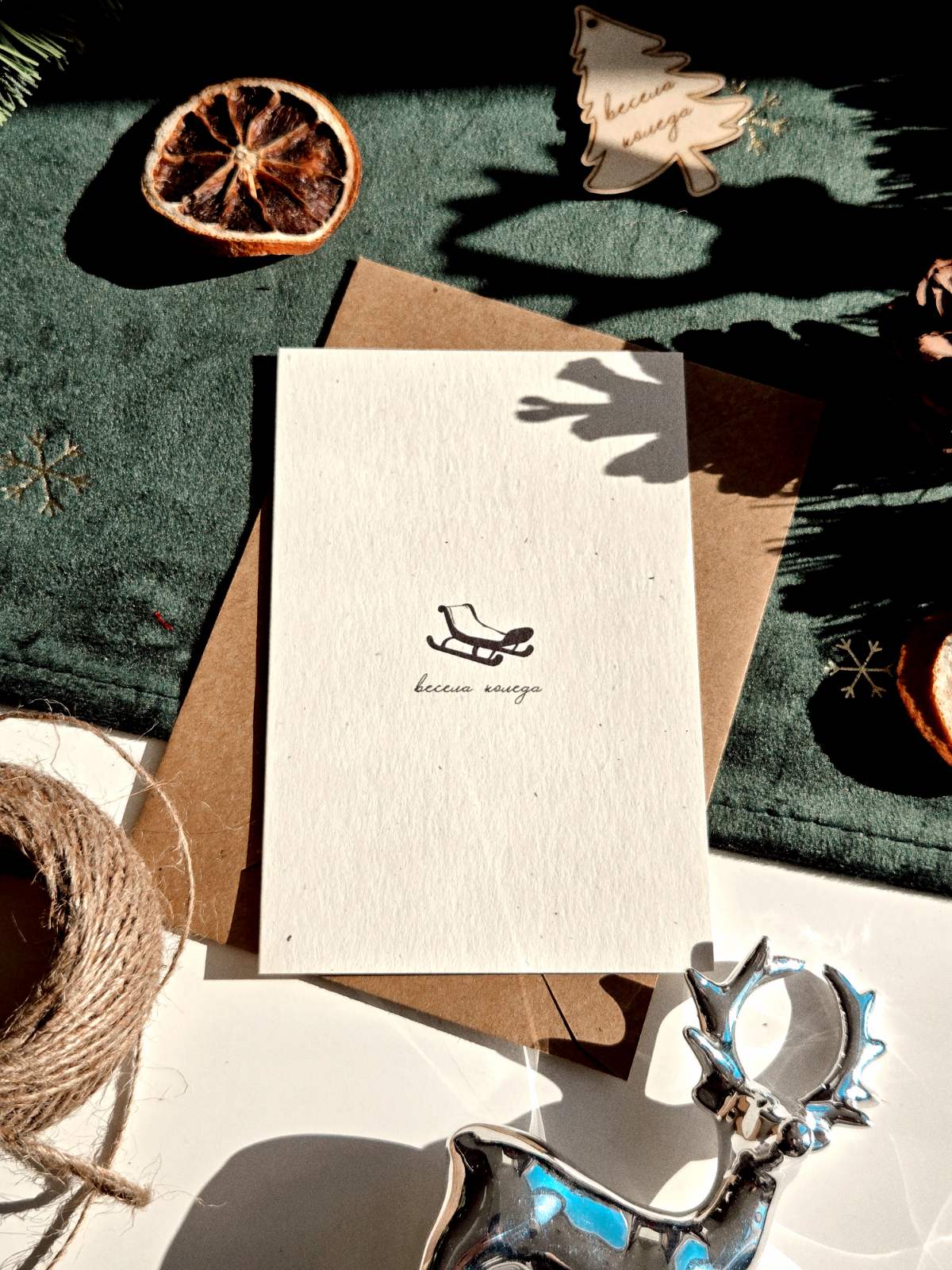 КОЛЕДНИ КАРТИЧКИ