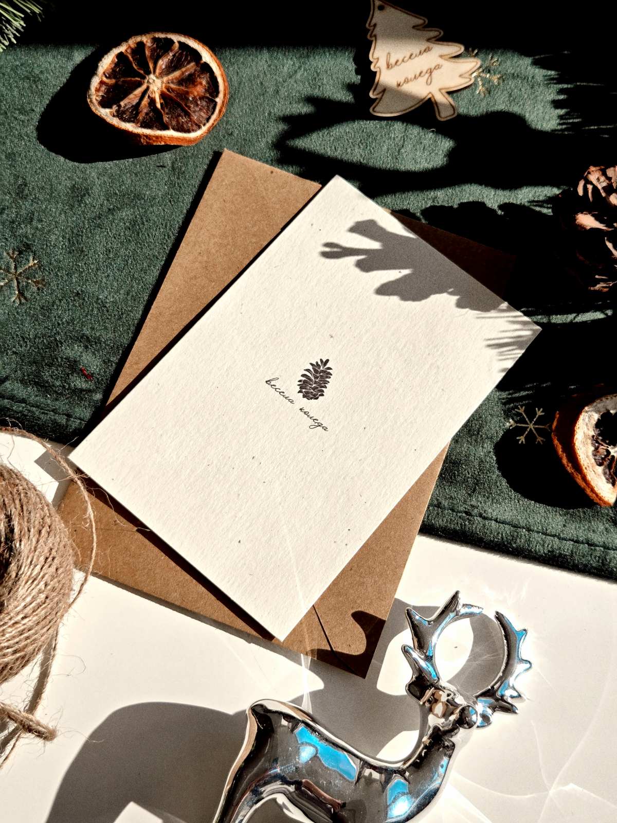 КОЛЕДНИ КАРТИЧКИ