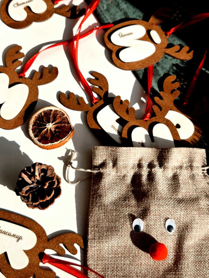 КОЛЕДНА ИГРАЧКА С ИМЕ