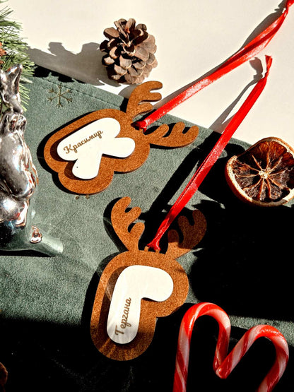 КОЛЕДНА ИГРАЧКА С ИМЕ