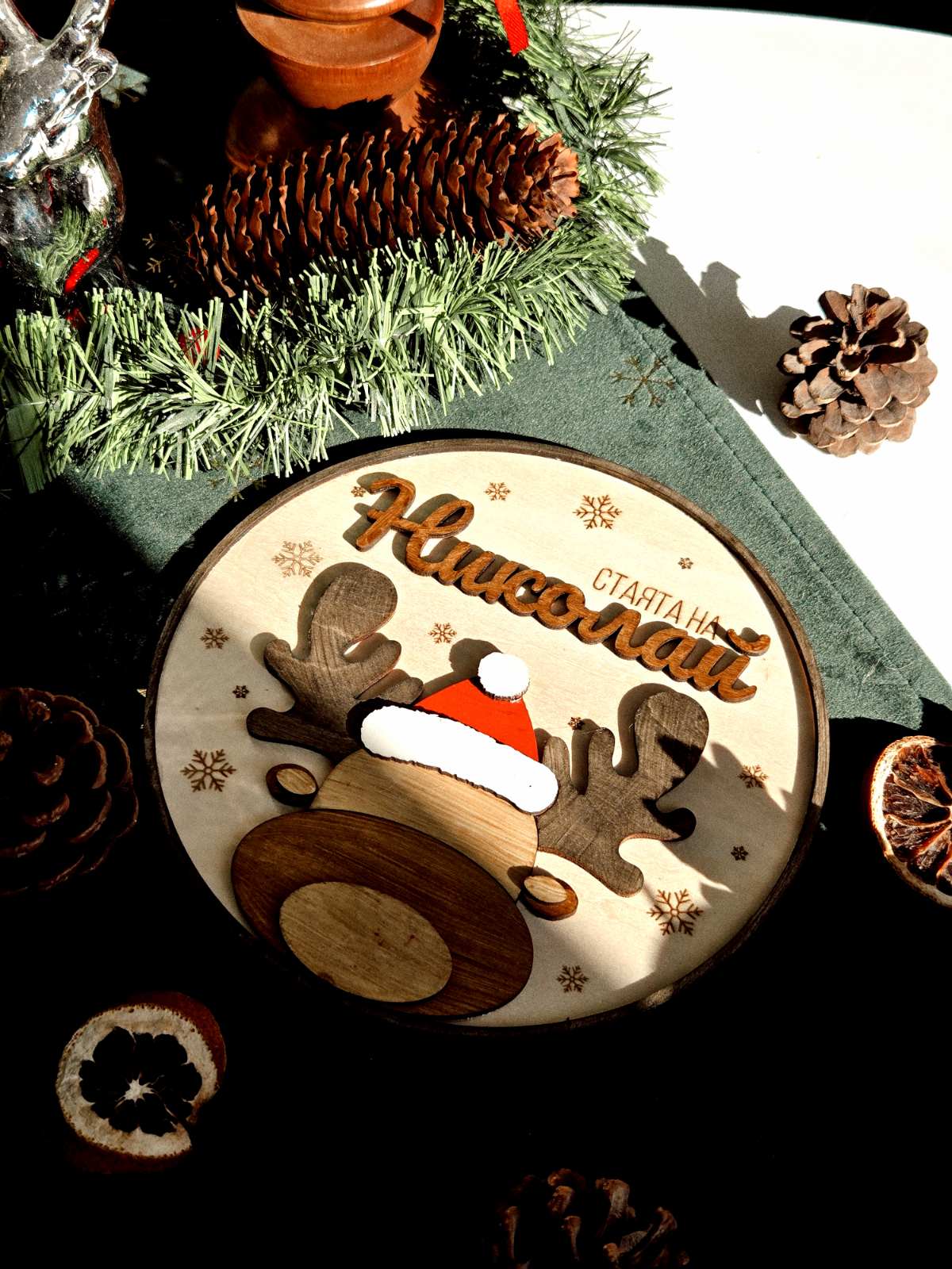 КОЛЕДНА ДЕТСКА ТАБЕЛА ЗА СТАЯ