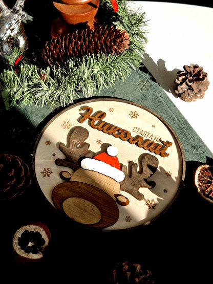 КОЛЕДНА ДЕТСКА ТАБЕЛА ЗА СТАЯ